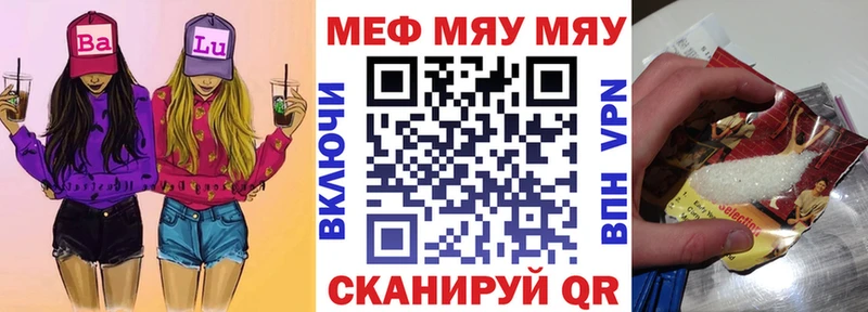 Виды наркотиков купить Циолковский Гашиш МАРИХУАНА Галлюциногенные грибы СОЛЬ Меф КОКАИН