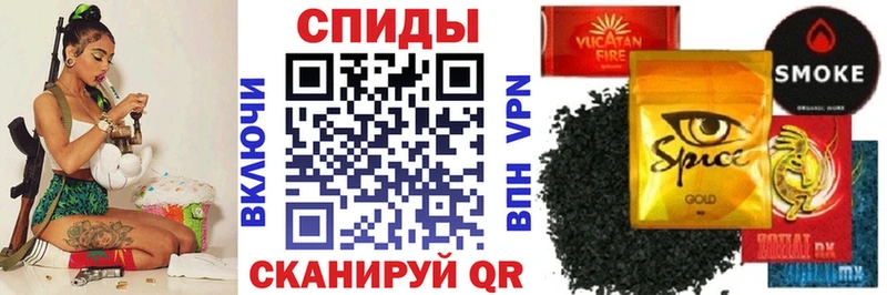 где найти   Циолковский  блэк спрут как зайти  БУТИРАТ вода 