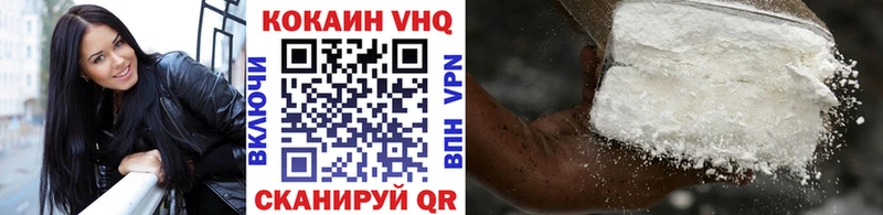 COCAIN Боливия Циолковский