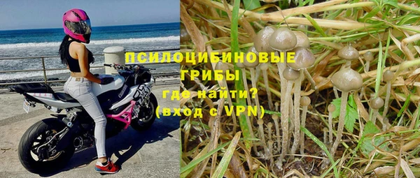 наркотики Пролетарск