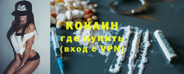 мескалин Аркадак