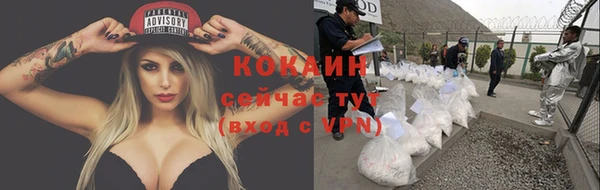 мескалин Аркадак