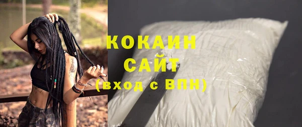 мескалин Аркадак