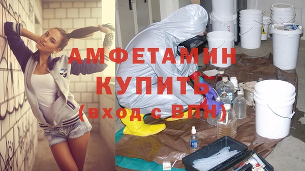 бошки Приозерск