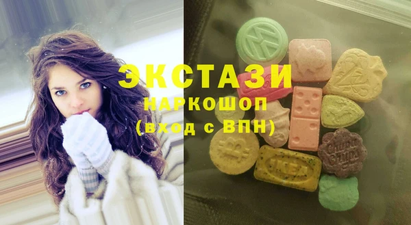 мескалин Аркадак
