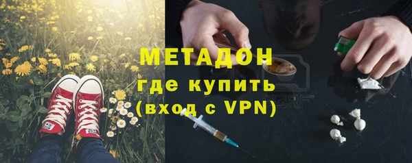 наркотики Пролетарск