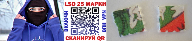 где можно купить наркотик  MEGA ТОР  Марки NBOMe 1,8мг  это телеграм  Циолковский 